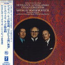 【中古】LP Mstislav Rostropovitch デュティユ、ルトスワフスキ:チェロ協奏曲 EAC80163 EMI ANGEL /00260