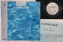 【中古】LP 吉村弘 サラウンド Soundscape 1: Surround 25SD1 MISAWA HOME /00260