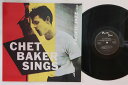 【中古】西LP Chet Baker Chet Baker Sings 0542607911 PACIFIC JAZZ /00260