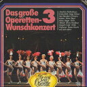 【中古】独2LP Various Das Grosse Operetten-wunschkonzert 3 62806912 TELEFUNKEN /00660