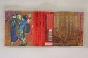 【中古】LP Various Nihon Fukikomi Kotohajime TOCF59051 UNIVERSAL Japan Vinyl /00110