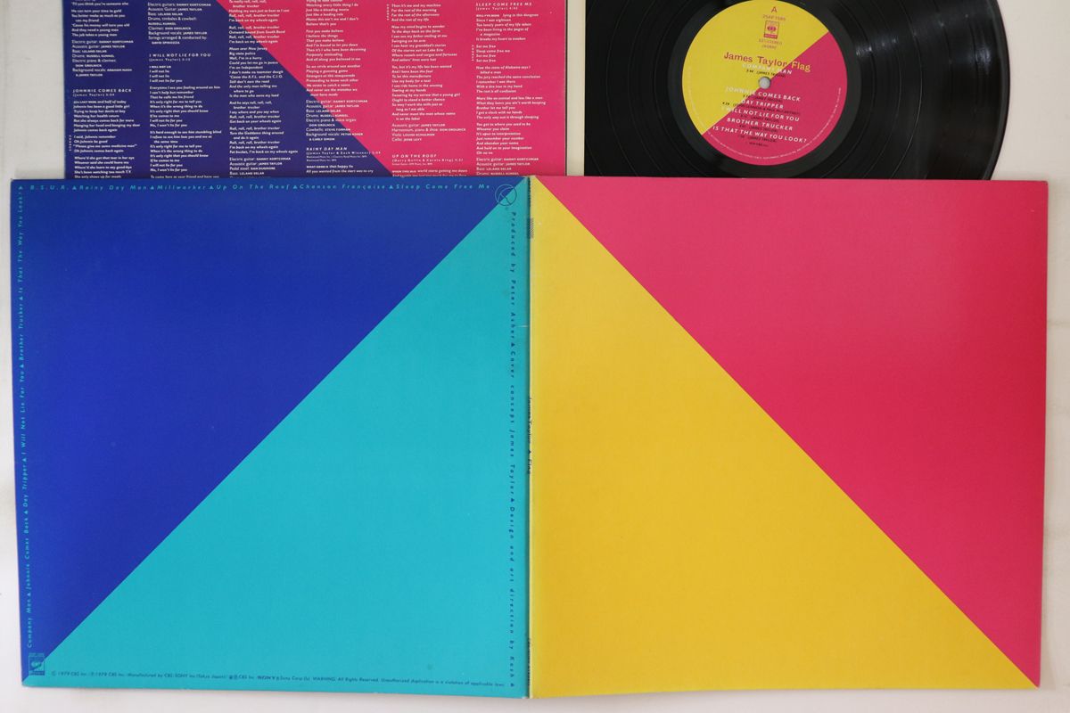 【中古】LP James Taylor Flag 25AP1585 CBS SONY /00400