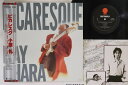 【中古】LP 小原礼 Picaresque RT285090 EASTWORLD /00260