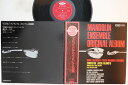 【中古】LP/GF Ikuko Takeuchi & Tokyo Mandolin Ensemble TA7323 TOSHIBA Japan /00400
