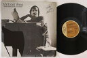 【中古】米LP Michael Vena Stone Ground Will Crumble VIS801 VISION RECORDS /00260