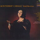 【中古】LP Montserrat Caballe ヴェルディ : オペラ名唱集 SRA2269 VICTOR /00400