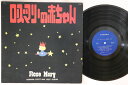 【中古】LP ローズ・マリー ローズ・マリーの赤ちゃん LRS428 TOSHIBA /00260