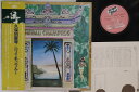 【中古】LP 久保田麻琴と夕焼け楽団 ハワイ・チャンプルー 3A2012 SHOW BOAT /00265