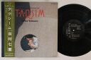 【中古】LP 吉村七重 タクシーム Taqsim CMT1100 CAMERATA /00260