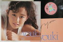 【中古】LP 工藤夕貴 Only You 28HB9 Humming Bird /00260