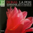 【中古】仏LP Paul Dukas - LOrchestre De La La P?ri - Symphonie En Ut Majeur NUM75175 ...