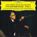 【中古】LP Johannes Brahms Shmphonie Nr. 1 C- Moll Op. 68 MG1128 Japan Vinyl /00260