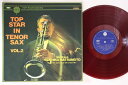 【中古】LP 松本英彦 Top Star In Tenor Sax Vol2 TP8043 TOSHIBA /00260