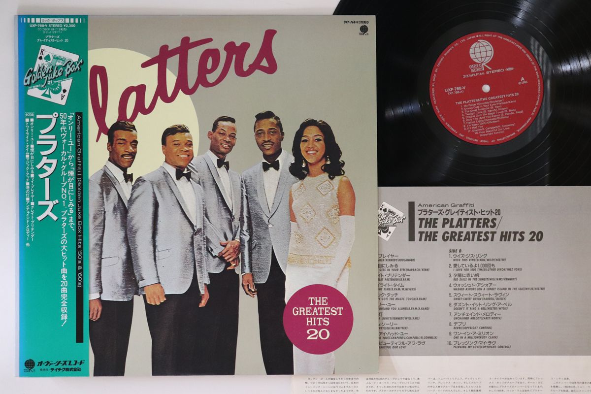 ・アーティスト Platters ・タイトル 20 Greatest Hits ・レーベル・型番 OVERSEAS UXP768V ・フォーマット LPレコード ・コンディション(盤) 良い (VG+) ・コンディション(ジャケット) 良い (VG+) ・コンディション(帯) 良い (VG+) ・特記事項 【ライナー付き】 実際に発送される商品の画像です 【ご購入前に必ずご確認ください】 ・本店サイト(www.recordcity.jp)とは価格、送料が違います ・本店サイト、その他支店のオーダーとは同梱発送できません ・注文確定後に別の注文を頂いた場合、注文同士の同梱は致しかねます。 ・別倉庫から発送しているため、店頭受け渡しは対応しておりません ・一部商品は他の通販サイトでも販売しているため、ご注文のタイミングによっては商品のご用意ができない場合がございます。 ・土日祝日はお休みです 金曜・祝前日9時以降のご連絡またはご入金は、返答または発送が週明け・祝日明けに順次対応となります。 ・ご購入後のキャンセル不可 ご購入後のキャンセルはいかなる理由においてもお受けできません。ご了承の上、ご購入くださいませ。 ・日本郵便(ゆうパック/ゆうメール)によるお届けになります。 ・中古品であることをご理解ください 当ストアでは中古商品を主に販売しております。中古品であることをご理解の上ご購入ください。また、一部商品はRecordCityオンラインストアで試聴可能です。 ・返品について お客様のご都合による返品は一切承っておりません。 表記の内容と実際の商品に相違がある場合、また針飛び等で返品・返金をご希望される場合は、商品の到着後1週間以内にご連絡ください。商品の返送をこちらで確認後、キャンセル・返金を行います。 コンディションVG以下の商品は返品できません。プレイに影響のない表面のこすれ傷、プレス起因のノイズ盤は返品の対象外です。 【コンディション表記】 ・ほぼ新品(M-)(Like New) 完全な新品。未使用。当店ではほぼ使用しません ・非常に良い(EX)(Excellent) 中古盤として美品な状態。わずかな経年を感じるものの傷みを感じさせない、当店基準で最高の状態 ・良い(VG+)(Very Good Plus) 丁寧に扱われた中古品で、軽い使用感がみられる。 ・可(VG)(Acceptable) 使い込まれた中古品で、「良い」よりもさらに使用感がみられる。 ・悪い(VG-)(Bad) 状態が悪いアイテム。使用の保障はなく、再生不可、針飛び、目立つノイズがあるかもしれない。状態によるクレーム不可。返品不可。 ・非常に悪い(G)(Very Bad) 「悪い」よりさらに状態が悪いアイテム。使用の保障はなく、再生不可、針飛び、目立つノイズがあるかもしれない。状態によるクレーム不可。返品不可。 ・ジャンク(Fair)(Junk/Fair) 割れている、反っている、水ダメージがある、カビ、ジャケットが分離している、ひどい書き込み、ひどい擦れなど最低の状態。使用の保障はなく、再生不可、針飛び、目立つノイズがあるかもしれない。状態によるクレーム不可。返品不可。 ・ジャンク(Poor)(Junk/Poor) 割れている、反っている、水ダメージがある、カビ、ジャケットが分離している、ひどい書き込み、ひどい擦れなど最低の状態。使用の保障はなく、再生不可、針飛び、目立つノイズがあるかもしれない。状態によるクレーム不可。返品不可。
