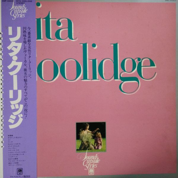 【中古】LP Rita Coolidge Rita Coolidge Sounds Capsule AMP10003 A&M /00260