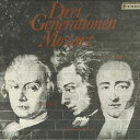 【中古】LP Various Drei Generationen Mozart PA1082 TRIO /00260