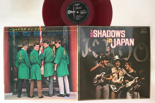 【中古】LP Shadows Shadows In Japan OP8259 ODEON /00260 【中古】LP Shadows Shadows In Japan OP8259 ODEON /00260
