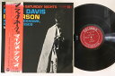 【中古】LP Miles Davis In Person Vol. 1 Friday Francisco SL1089 COLUMBIA Japan Vinyl...