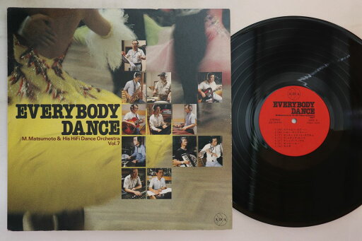 【中古】LP 松本正明 Everybody Dance Vol.7 PANX1020 ADA /00260 【中古】LP 松本正明 Everybody Dance Vol.7 PANX1020 ADA /00260