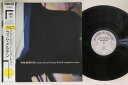 【中古】LP Wim Mertens A Man Of No Fortune & With A Name To Come VIL28038 LES DISQUE...