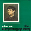 【中古】LP Walter Gieseking ドビュッシー:ピアノ音楽全集(第2集)前奏曲集(第2 AB8109 EMI ANGEL /00260