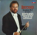 【中古】LP Riccardo Chailly ブルックナー:交響曲第3番ニ短調「ワーグナー」(ノヴ L28C1982 LONDON /00260