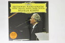 【中古】LP Wilhelm Kempff Beethoven Piano Sonatas 4797724 DEUTSCHE GRAMMOPHON EU Vin...