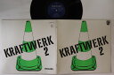 【中古】独LP Kraftwerk Kraftwerk 2 6305117 PHILIPS /00400