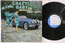 【中古】米LP Jimmy Smith Crazy! Baby BST84030 BLUE NOTE /00260