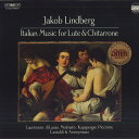 【中古】スウェーデンLP ヤコブ・リンドベルイ Italian Music For Lute & Chitarrone LP226 BIS /00400
