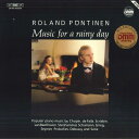 【中古】独LP Roland Pontimen Music For A Rainy Day LP300 BIS /00400