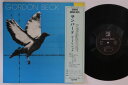 【中古】仏LP Gordon Beck Sunbird JMS07 DISQUES JMS /00260
