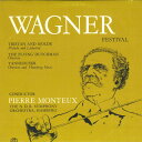 【中古】LP Wagner, N.d.r. Symphony Orches Wagner Festival M2362 CONCERT HALL /00260