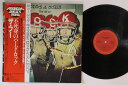 【中古】LP Who Odds & Sods 25AP1261 CBS/SONY /00260