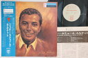 【中古】LP Richie Kamuca Richie Kamuca Quartet 3521128PROMO VAP /00260