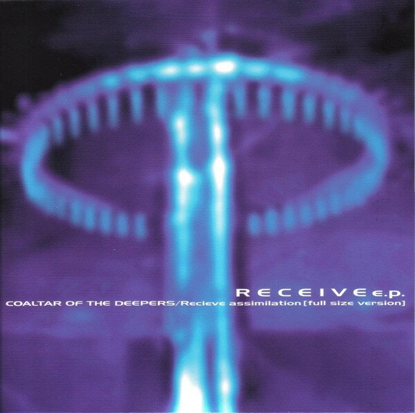 【中古】CD COALTAR OF THE DEEPERS Receive E.p. MKCZ1004 ZK /00110