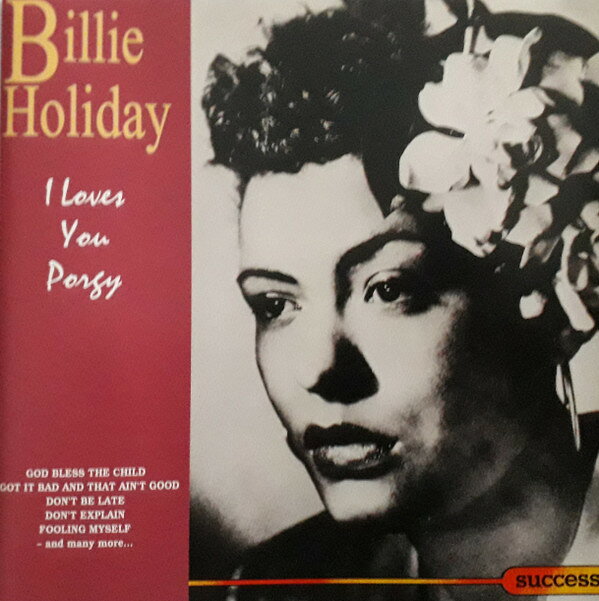 ・アーティスト Billie Holiday ・タイトル I Loves You Porgy ・レーベル・型番 Success 16008CD ・フォーマット CD ・コンディション(盤) 良い (VG+) ・コンディション(ジャケット) ・コンディション(帯) オビなし ・特記事項 【ケース擦れ】【ケース変色】【ケース汚れ】 サンプル画像です。実際の商品の画像ではありません 商品写真はバーコード/カタログ番号に対応したサンプル画像ですので、お送りする商品の画像ではありません。帯やライナーなどの付属品は、特記事項に記載されている場合のみ含まれます。プロモやカラーレコードなどの仕様についても、該当する場合のみ特記事項に記載しています。 【ご購入前に必ずご確認ください】 ・本店サイト(www.recordcity.jp)とは価格、送料が違います ・本店サイト、その他支店のオーダーとは同梱発送できません ・注文確定後に別の注文を頂いた場合、注文同士の同梱は致しかねます。 ・別倉庫から発送しているため、店頭受け渡しは対応しておりません ・一部商品は他の通販サイトでも販売しているため、ご注文のタイミングによっては商品のご用意ができない場合がございます。 ・土日祝日はお休みです 金曜・祝前日9時以降のご連絡またはご入金は、返答または発送が週明け・祝日明けに順次対応となります。 ・ご購入後のキャンセル不可 ご購入後のキャンセルはいかなる理由においてもお受けできません。ご了承の上、ご購入くださいませ。 ・日本郵便(ゆうパック/ゆうメール)によるお届けになります。 ・中古品であることをご理解ください 当ストアでは中古商品を主に販売しております。中古品であることをご理解の上ご購入ください。また、一部商品はRecordCityオンラインストアで試聴可能です。 ・返品について お客様のご都合による返品は一切承っておりません。 表記の内容と実際の商品に相違がある場合、また針飛び等で返品・返金をご希望される場合は、商品の到着後1週間以内にご連絡ください。商品の返送をこちらで確認後、キャンセル・返金を行います。 コンディションVG以下の商品は返品できません。プレイに影響のない表面のこすれ傷、プレス起因のノイズ盤は返品の対象外です。 【コンディション表記】 ・ほぼ新品(M-)(Like New) 完全な新品。未使用。当店ではほぼ使用しません ・非常に良い(EX)(Excellent) 中古盤として美品な状態。わずかな経年を感じるものの傷みを感じさせない、当店基準で最高の状態 ・良い(VG+)(Very Good Plus) 丁寧に扱われた中古品で、軽い使用感がみられる。 ・可(VG)(Acceptable) 使い込まれた中古品で、「良い」よりもさらに使用感がみられる。 ・悪い(VG-)(Bad) 状態が悪いアイテム。使用の保障はなく、再生不可、針飛び、目立つノイズがあるかもしれない。状態によるクレーム不可。返品不可。 ・非常に悪い(G)(Very Bad) 「悪い」よりさらに状態が悪いアイテム。使用の保障はなく、再生不可、針飛び、目立つノイズがあるかもしれない。状態によるクレーム不可。返品不可。 ・ジャンク(Fair)(Junk/Fair) 割れている、反っている、水ダメージがある、カビ、ジャケットが分離している、ひどい書き込み、ひどい擦れなど最低の状態。使用の保障はなく、再生不可、針飛び、目立つノイズがあるかもしれない。状態によるクレーム不可。返品不可。 ・ジャンク(Poor)(Junk/Poor) 割れている、反っている、水ダメージがある、カビ、ジャケットが分離している、ひどい書き込み、ひどい擦れなど最低の状態。使用の保障はなく、再生不可、針飛び、目立つノイズがあるかもしれない。状態によるクレーム不可。返品不可。