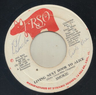7” Smokie Living Next Door To Alice / When My Back Was Agains RS860 RSO /00080