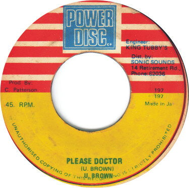 7” U Brown Please Doctor NONE Power Disc /00080