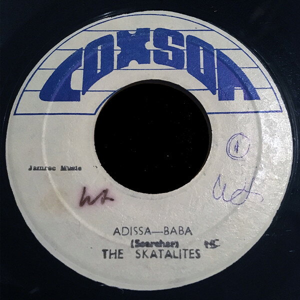 Artist Name: N - 【中古】7” Skatalites / Maytals Adissa-Baba / Helping Ages Past NONE Coxson /00080