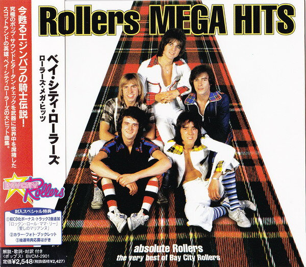 楽天市場】baycityrollersの通販