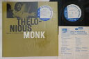 【中古】LP Thelonious Monk Genius Of Modern Music Volume 1 BLP1510 BLUE NOTE Japan /...