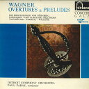 【中古】LP Paul Paray ワーグナー名曲集 SFON10542 FONTANA /00260