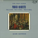 【中古】LP Quadro Amsterdam テレマン:パリ四重奏曲 SR1031 TELEFUNKEN /00400