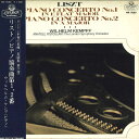 【中古】LP Wilhelm Kempff リスト:ピアノ協奏曲第1,2番 MR5085 LONDON /00260