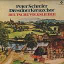 【中古】LP Peter Schreiere ドイツ民謡集 SLA62134 TELEFUNKEN /00260