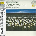 【中古】LP Herbert Von Karajan シューマン : 交響曲第1番「春」 / 第4番 18MG4644 DEUTSCHE GRAMMOPHON ...