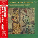 【中古】LP Nello Santi 聖母の宝石(ヴォルフ・フェラーリの魅力) SLA6403 LONDON /00260