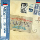 【中古】LP Neville Marriner 悲しきワルツ / アカデミー北欧の旋律 L25C8033 LONDON /00260
