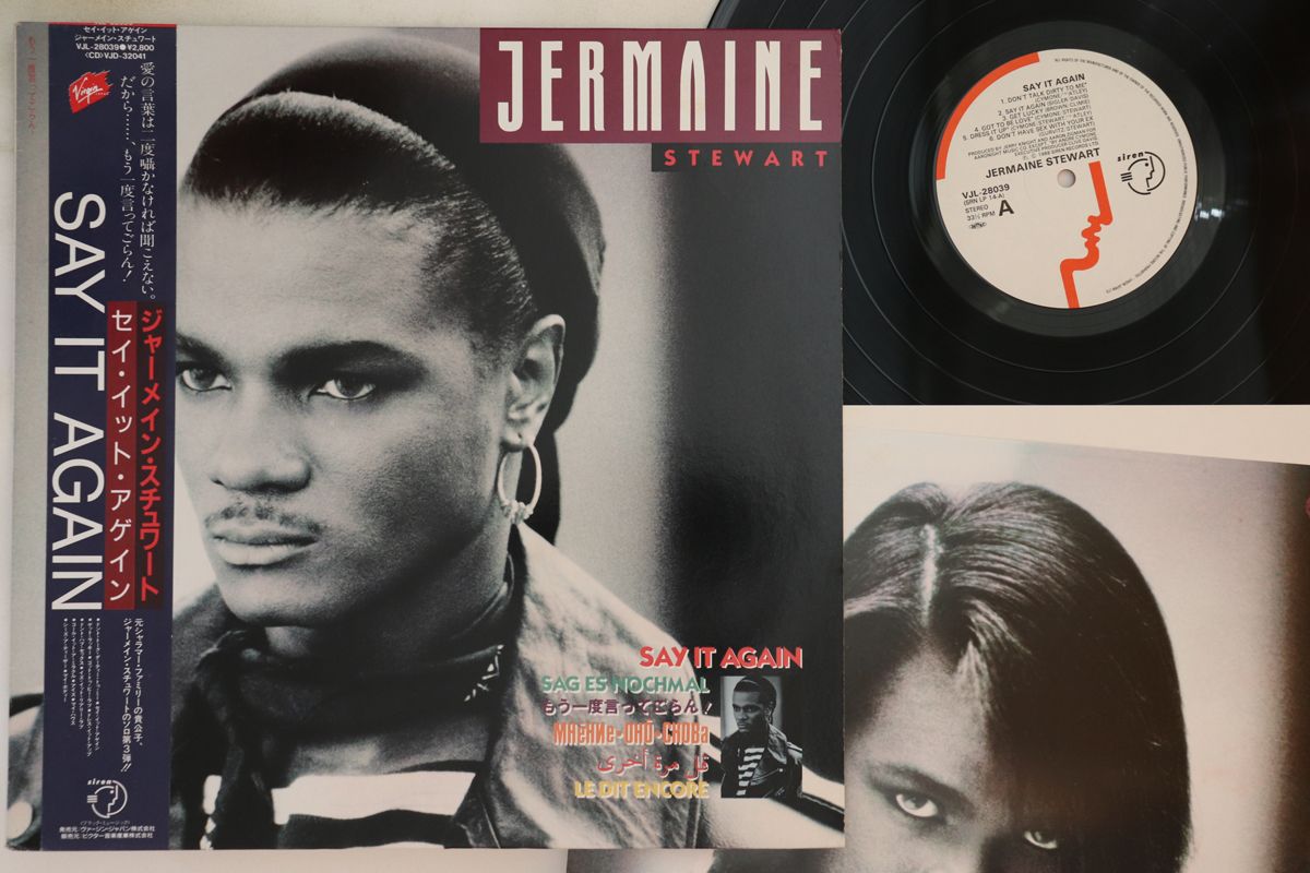 【中古】LP Jermaine Stewart Say It Again VJL28039 SIREN /00260